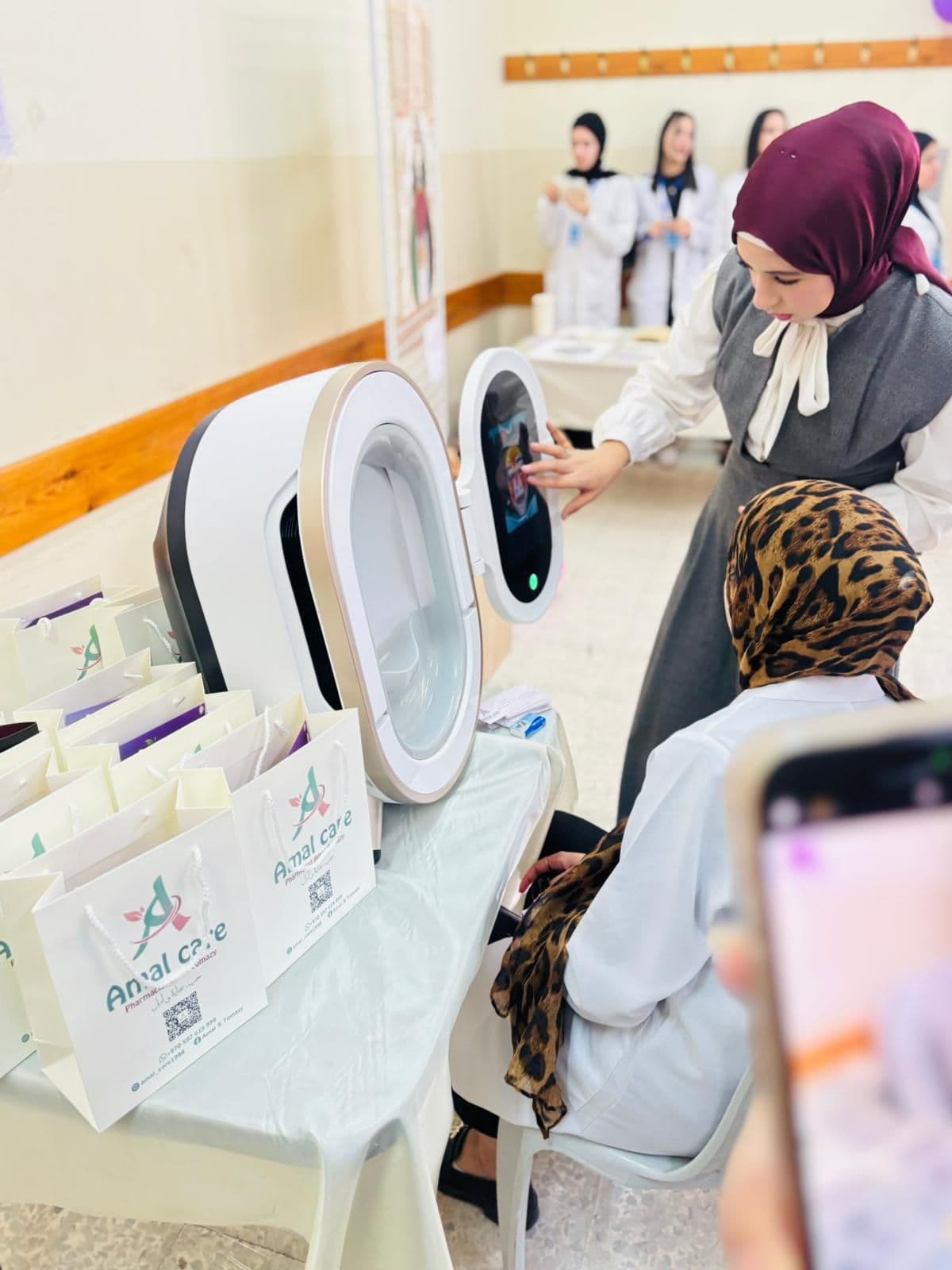 Magic Mirror device in clinic